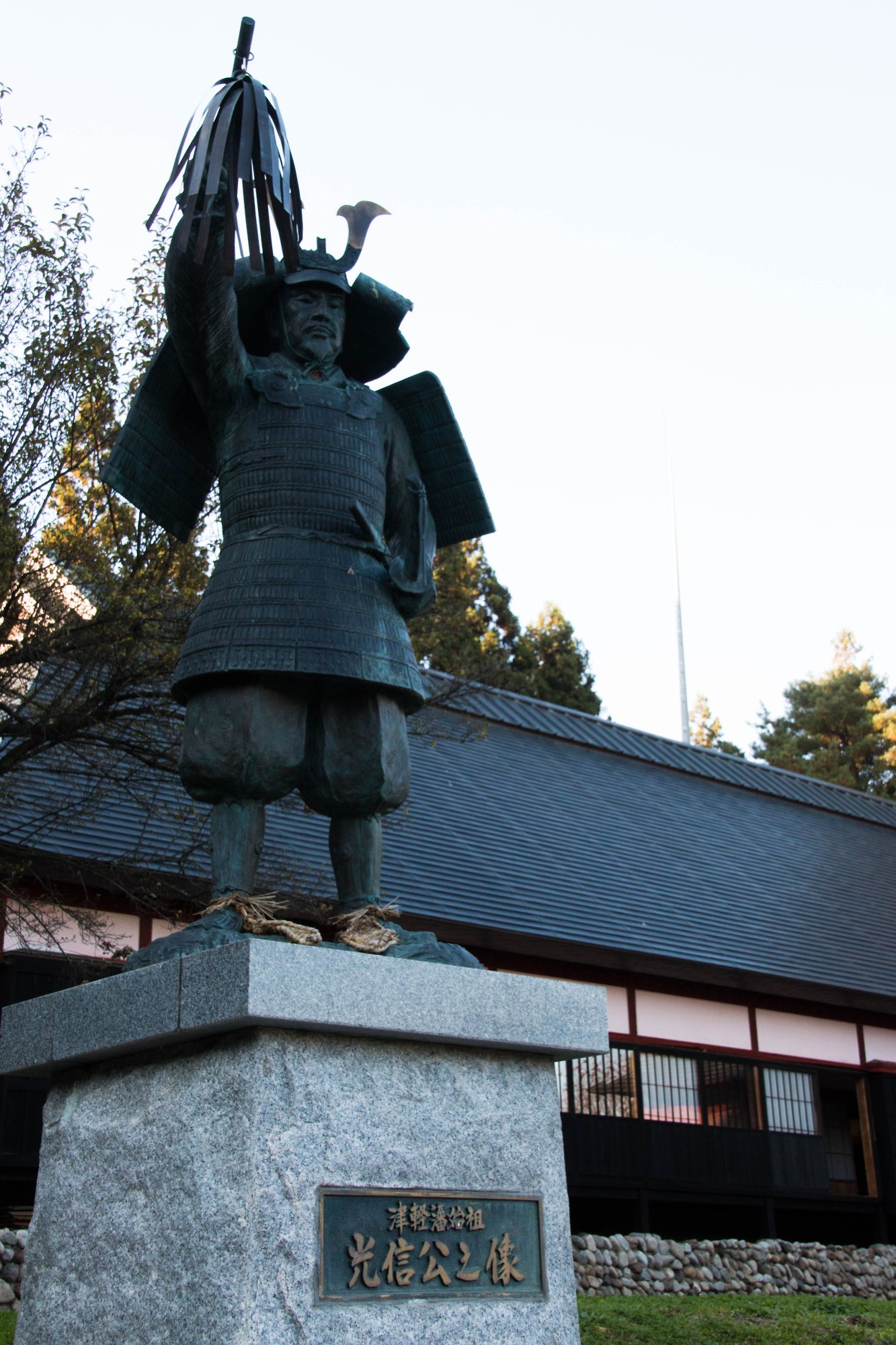 津軽のルーツ_大浦光信の舘 弘前りんご_新参者の宝塚日記