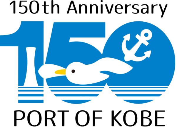 開港150周年の神戸 | 弘前りんご＿新参者の宝塚日記