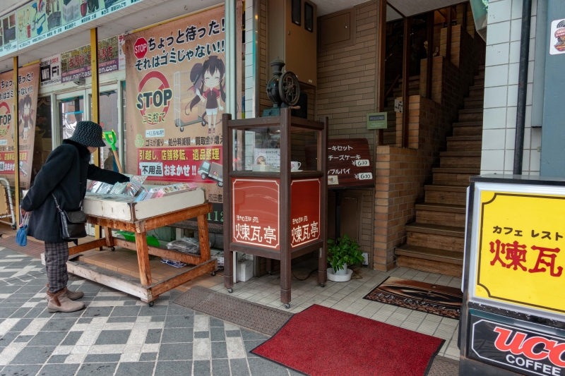 RXS08959.jpg