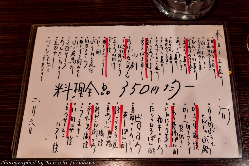 DSC09494.jpg