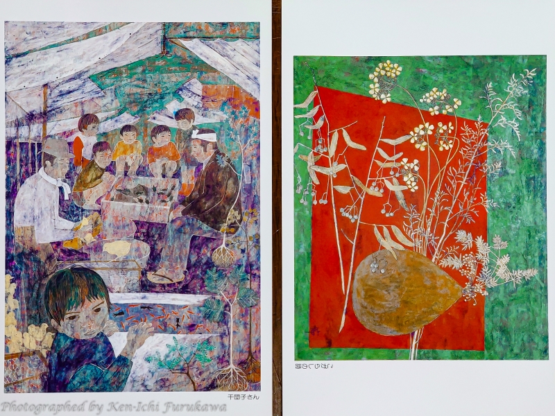 会いに来ました。三橋節子の花折峠（滋賀県大津市長等 三橋節子美術館