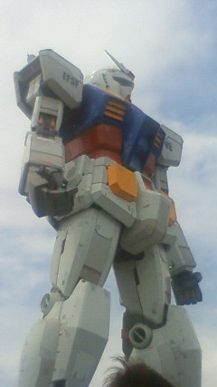ガンダム1/1