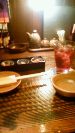 飲み