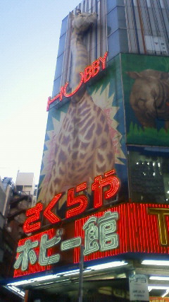 201001171621001.jpg