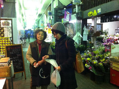 商店2