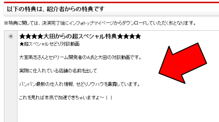 3331c.png