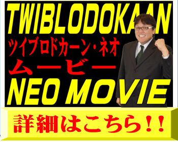 tw.png