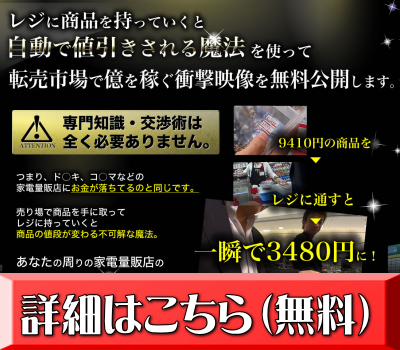 ブログ要1.png