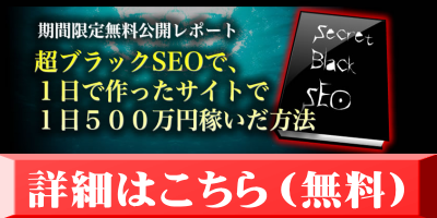 ブログ要555.png