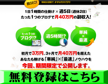 333p.png