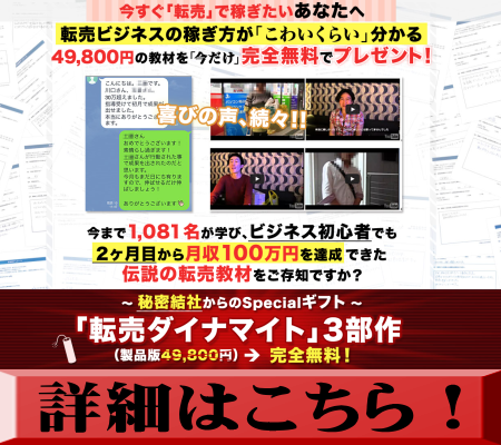 www.png
