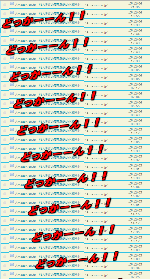 3332.png