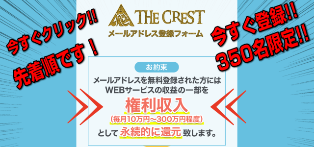 a3346.png