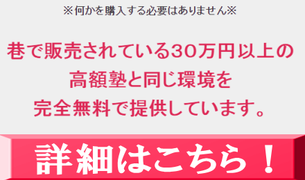 656888.png