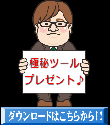 ake2.png