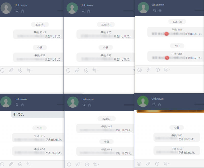退出.png