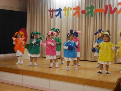 17年11月29日の記事 聖こども園のブログ チャレンジ 聖っ子