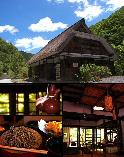 原始村のそば処