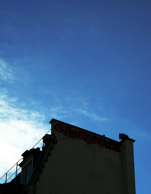 パリの空1