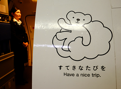 搭乗ハッチ横にも。