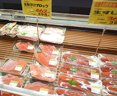“いちまる”店内/サケと筋子の親子