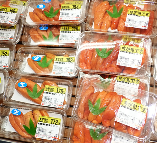 “いちまる”店内/タラコと白子