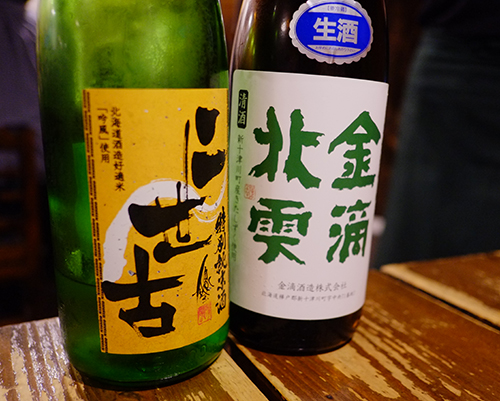 帯広“とっくり”で頼んで日本酒二種