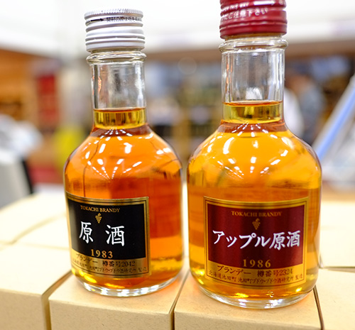 “ワイン城”ブランデー原酒