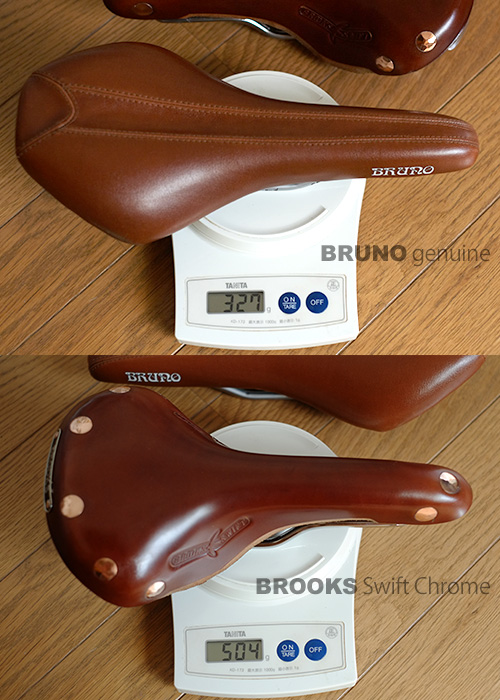 BRUNO純正サドルとBROOKS Swift Chromeの重さ比べ