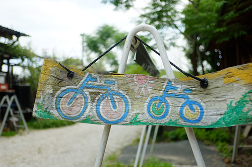 『ビラパワ』自転車置き場