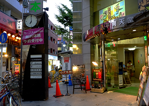 クッタリーナ看板/外に置いた様子1