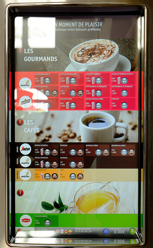 コルマール駅/コーヒー自販機2