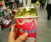 200804291312000.jpg