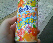 200804291423000.jpg