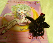 200804291750000.jpg