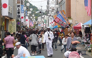 黒船祭開国市