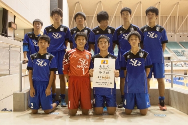 第23回全日本ユース(U-15)フットサル大会 静岡県大会 決勝トーナメント