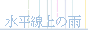いわゆるバナーです banner88x31.gif