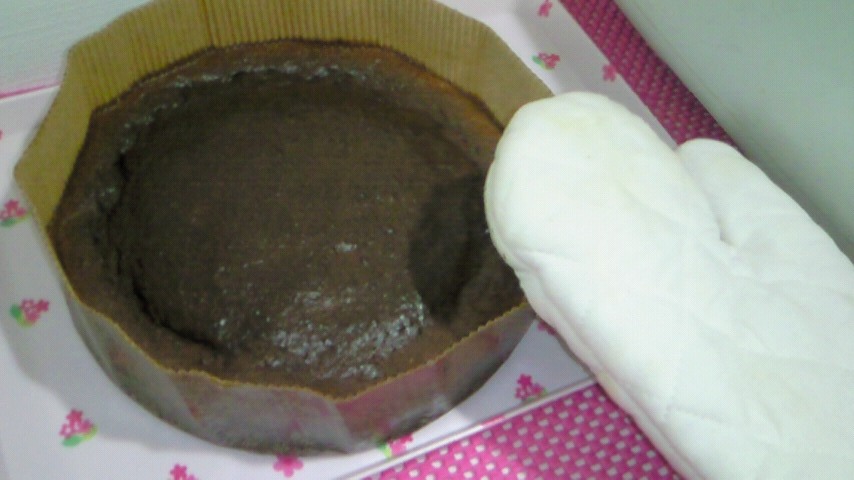 ありガトーショコラ Hit Or Miss