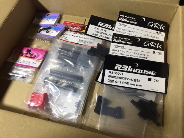CHASSIS.06 ▽制作中▽GRKグローバル AWD→RWD その③ フロント