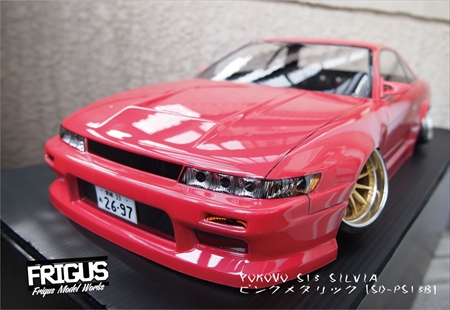 Round.125 【オーダーボディ】YOKOMO製 S13シルビア ピンク