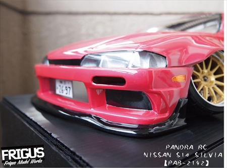 ハンプティ・ルピア　プロモ ハンプティ・ルピア プロモカード