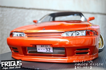 ひ*ん様 アディクション　AD-HB1 GT-R32 貴重な初期モデル Round.223 PANDEM R32 GTR スカイライン ボディセット [AD-HB1-1A