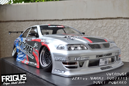 Amazon | ジョーゼン ダートマックス 1/16スケール ラジコン