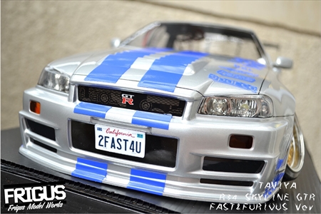 R34 ブライアン　ワイスピ　ラジコンボディ 楽天市場】Jada Toys ワイルドスピード ブライアン 日産