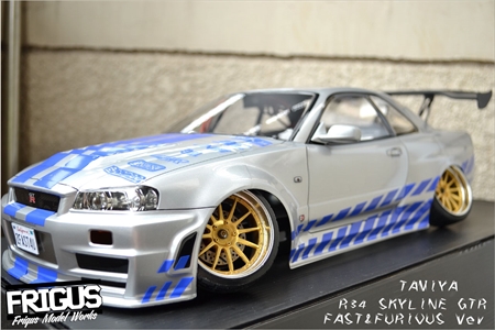 Round.140 【オーダーボディ】ワイルドスピード ブライアン搭乗