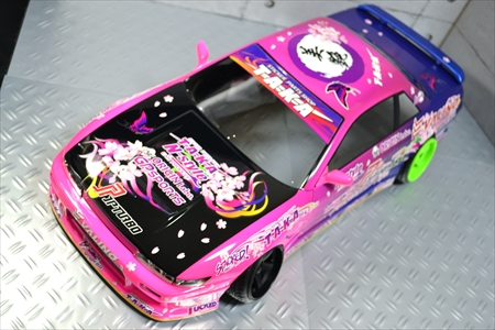 Round.171 ヨコモ製 DRIFT X TREME PS13シルビア 2020年D1高木美紀S13 ...