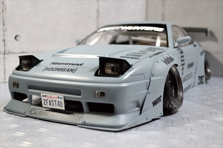 180sx Frigus Model Works