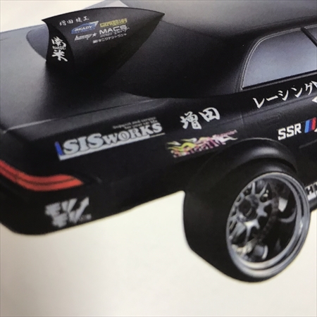 Round.174 OVERDOSE製 TOYOTA JZX90マークII 増田☆レーシング