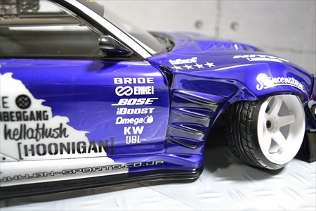 MAZDA｜RX-7 FD3S [PAB-3122] | PANDORA RC｜OFFICIAL WEBSITE